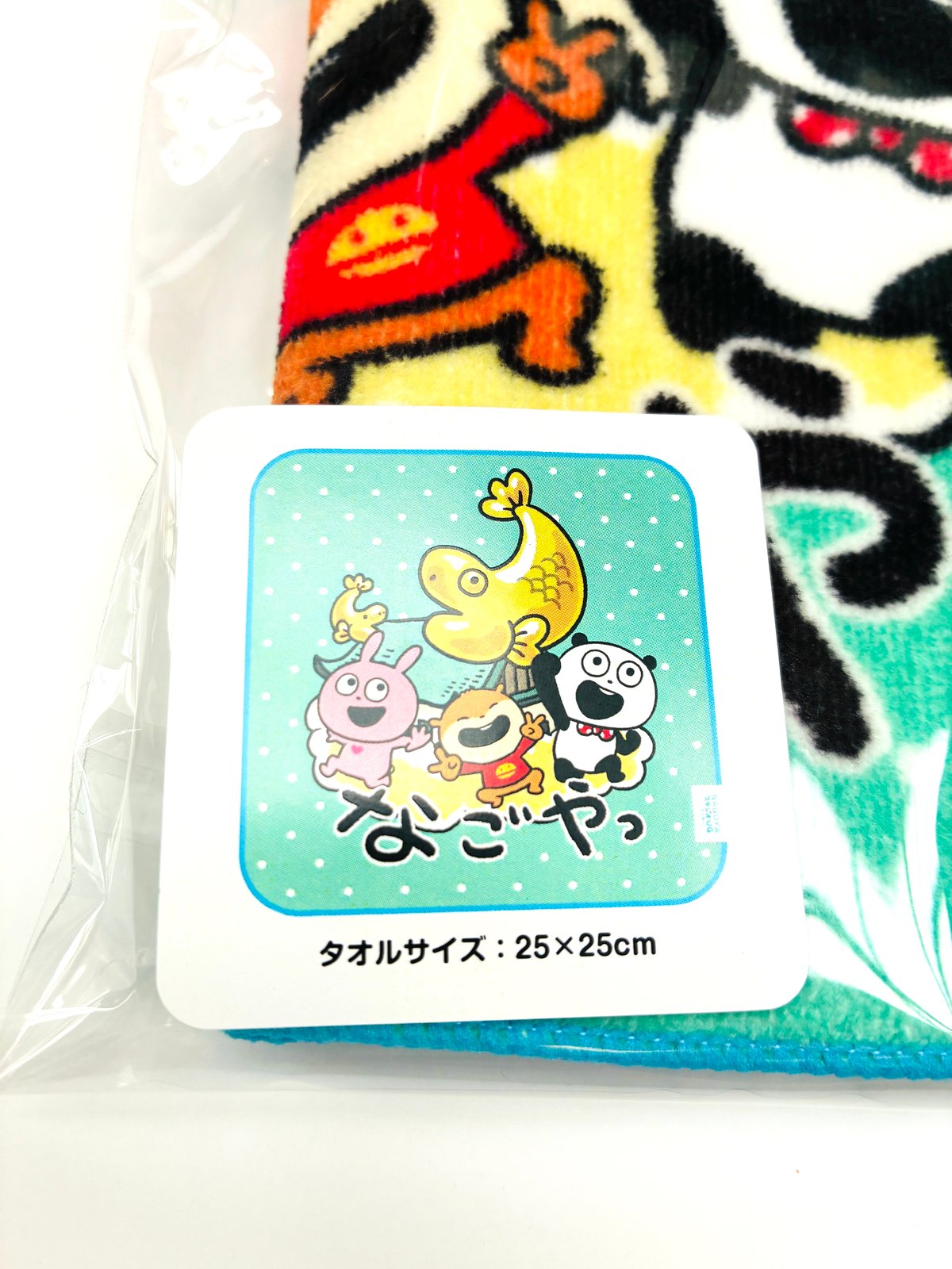 スタジオUGご当地限定しゃちほこ ハンドタオル | 大須おみやげカンパニー