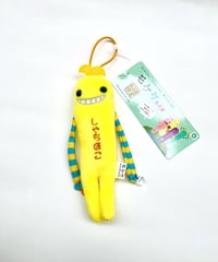 ご当地モケケ　名古屋・しゃちほこ