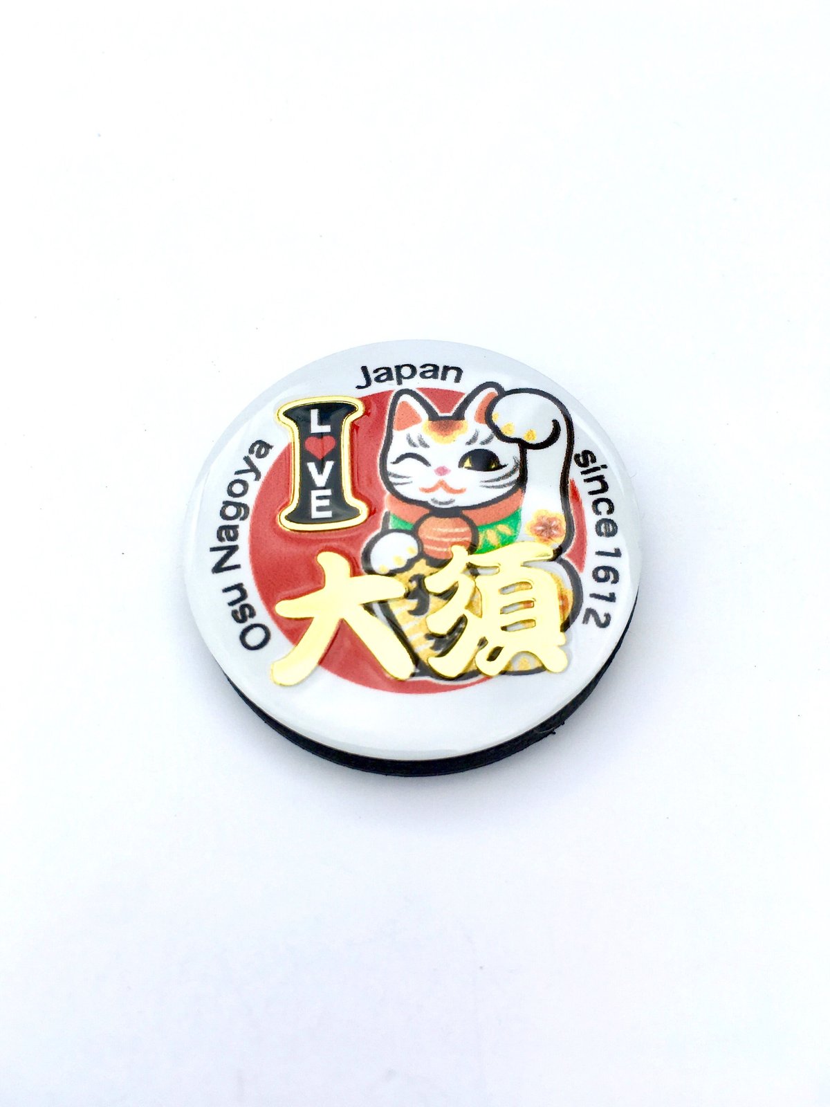 新彫金マグネット35㎜『大須招き猫』 | 大須おみやげカンパニー
