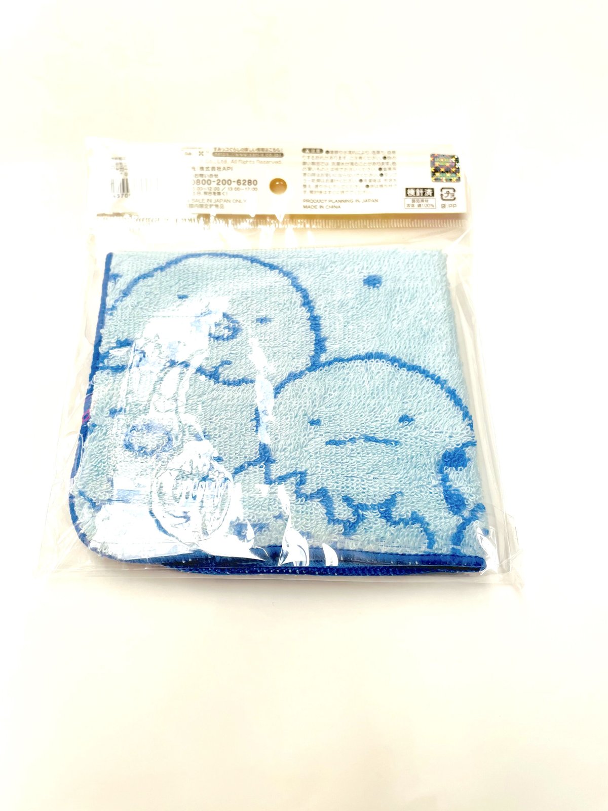 すみっコぐらし アクリルスタンド 10周年 おみやげ やま 名古屋 とかげ すみっコぐらし アクリルスタンド 10周年 おみやげ やま 名古屋