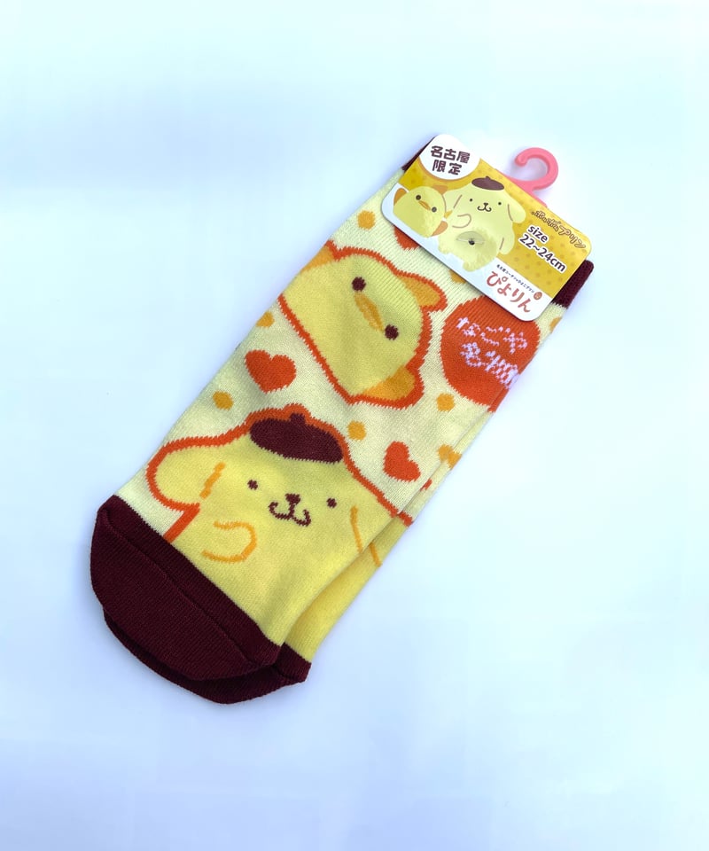ぴよりん」ポムポムプリン ソックス | 大須おみやげカンパニー ぴよりん」ポムポムプリン ソックス | 大須おみやげカンパニー