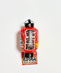 提灯マグネット　名古屋城　赤