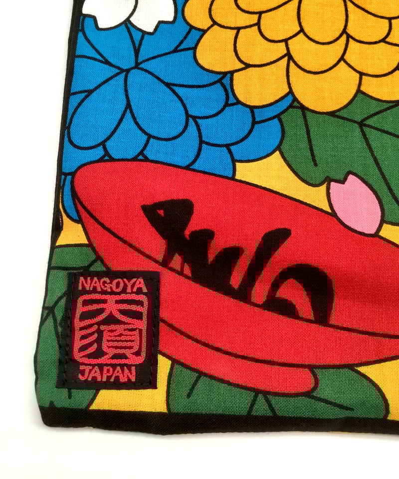 花札』まねき猫バッグ マチなし | 大須おみやげカンパニー