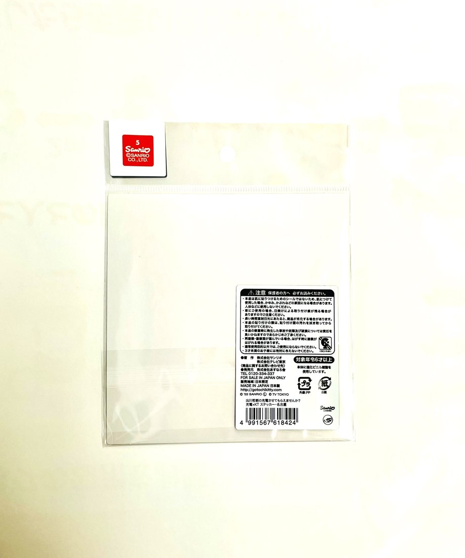 6270997984ec6e415b467a8c