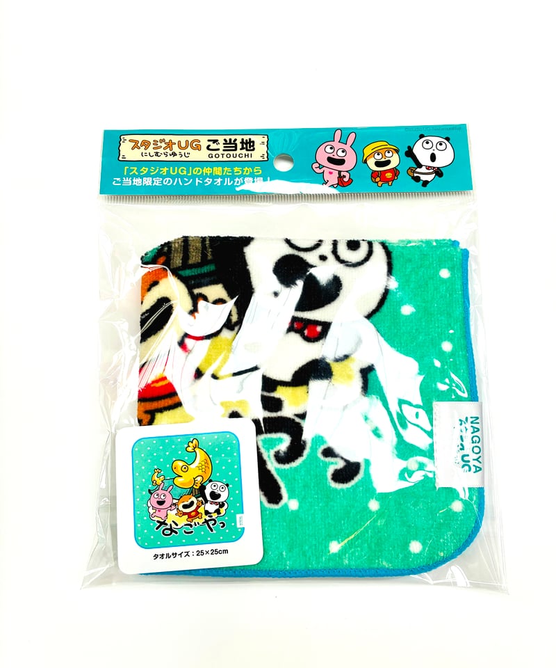 ゆうじ　おまとめ スタジオUGご当地限定しゃちほこ ハンドタオル | 大須おみやげカンパニー