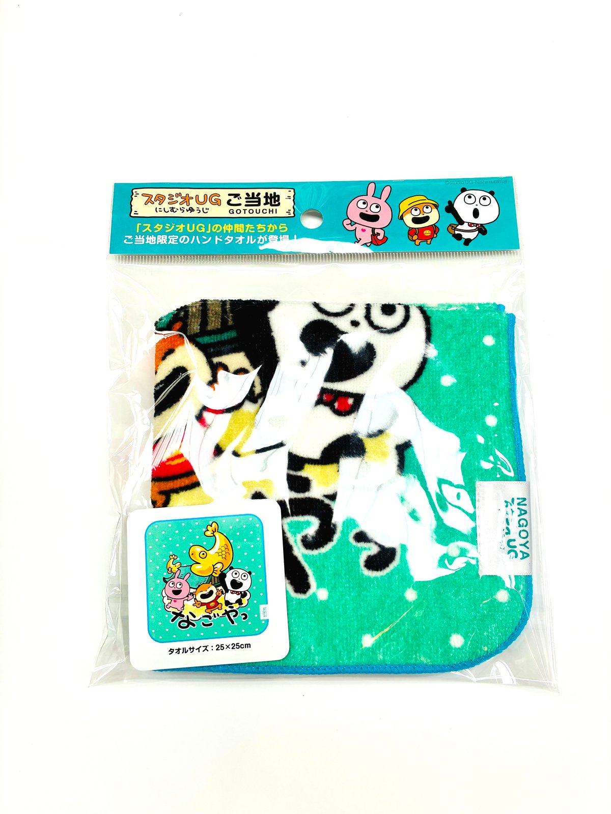 fit=scale-down,w=1200