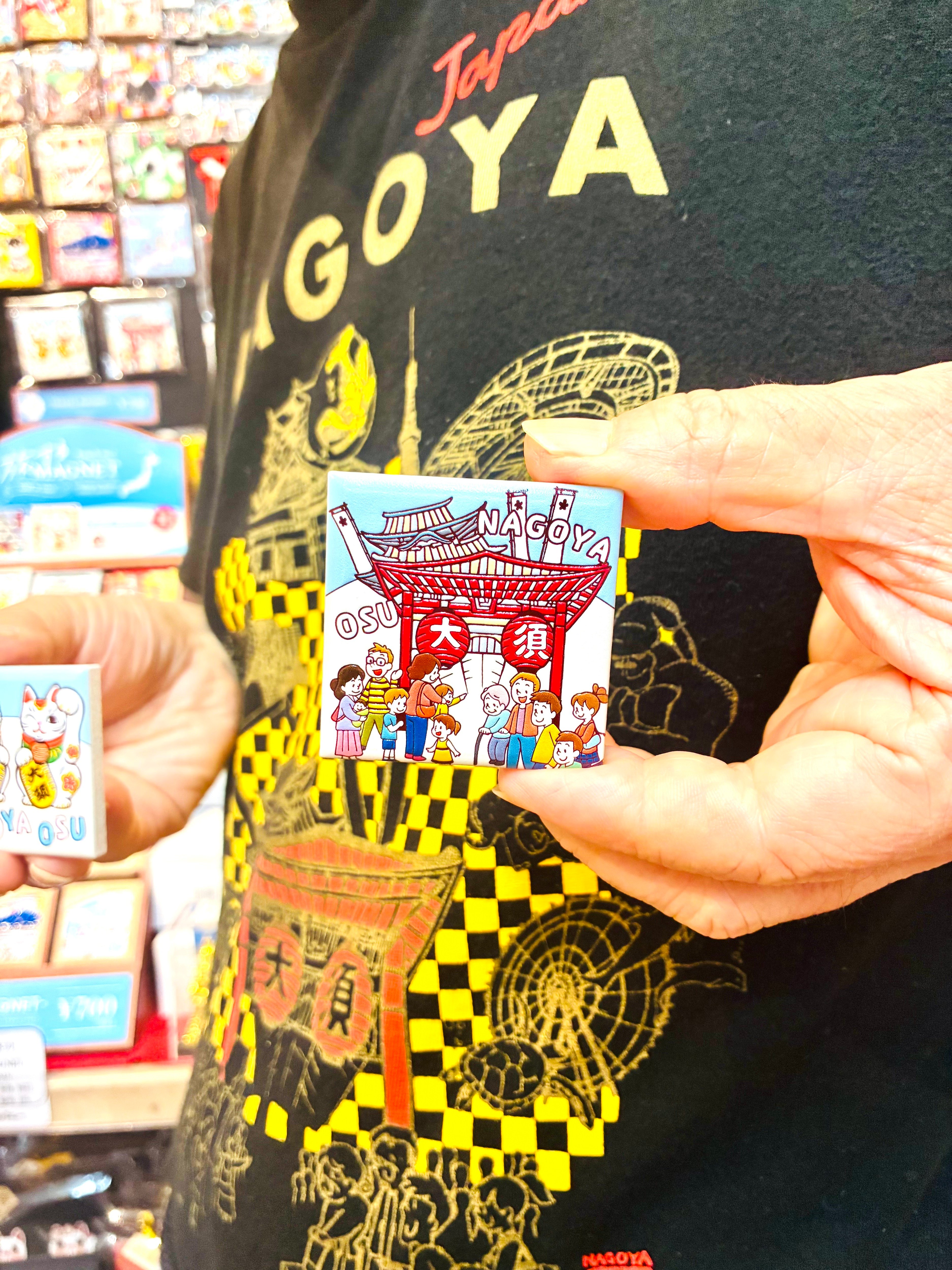タイルマグネット『名古屋 大須商店街』 | 大須おみやげカンパニー