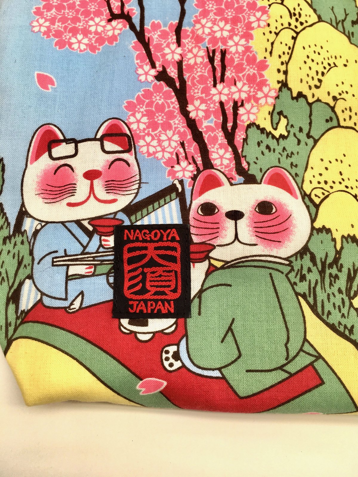 お花見』まねき猫バッグ マチあり | 大須おみやげカンパニー