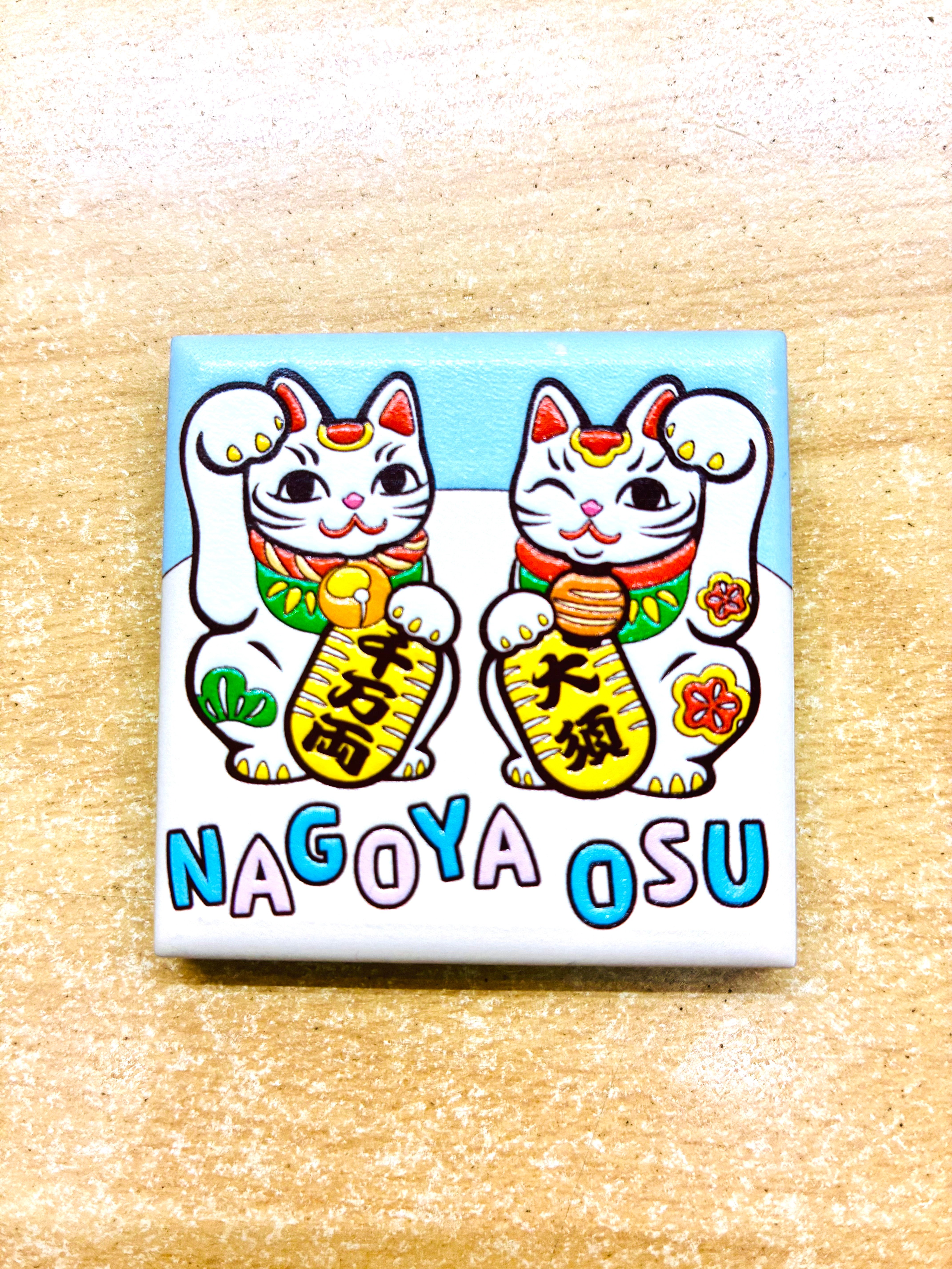 original