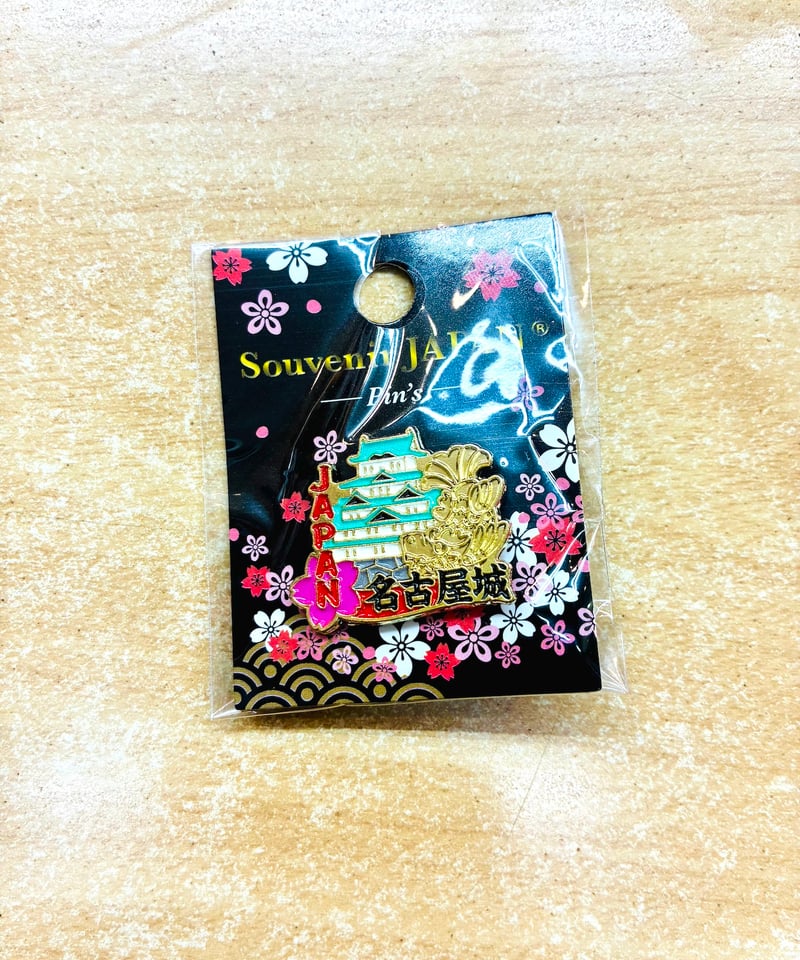 ピンバッジ 名古屋城 | 大須おみやげカンパニー