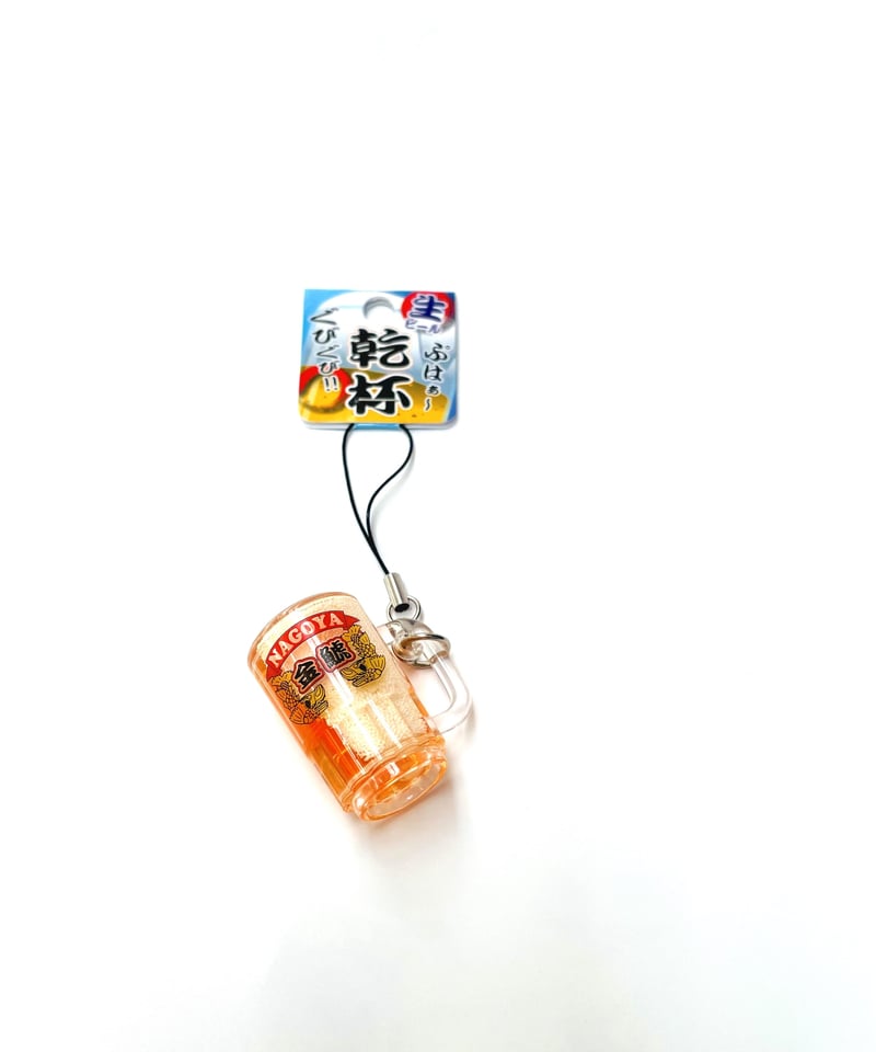 ご当地キティ 名古屋限定 手羽先 ストラップ ご当地キティ☆愛知限定