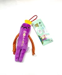 名古屋×豆柴』 名古屋限定タオルはんかち | 大須おみやげカンパニー