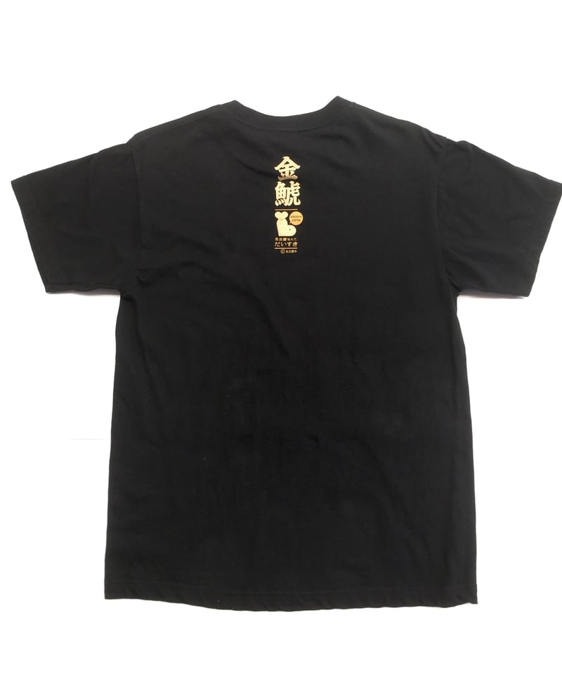 尾張名古屋は城でもつ』Tシャツ ブラック | 大須おみやげカンパニー