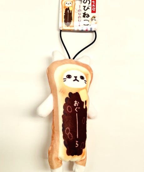 CATEGORY その他 | 大須おみやげカンパニー