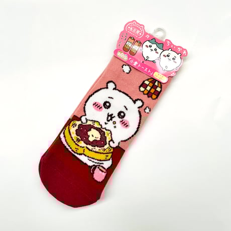 名古屋限定 | STORES