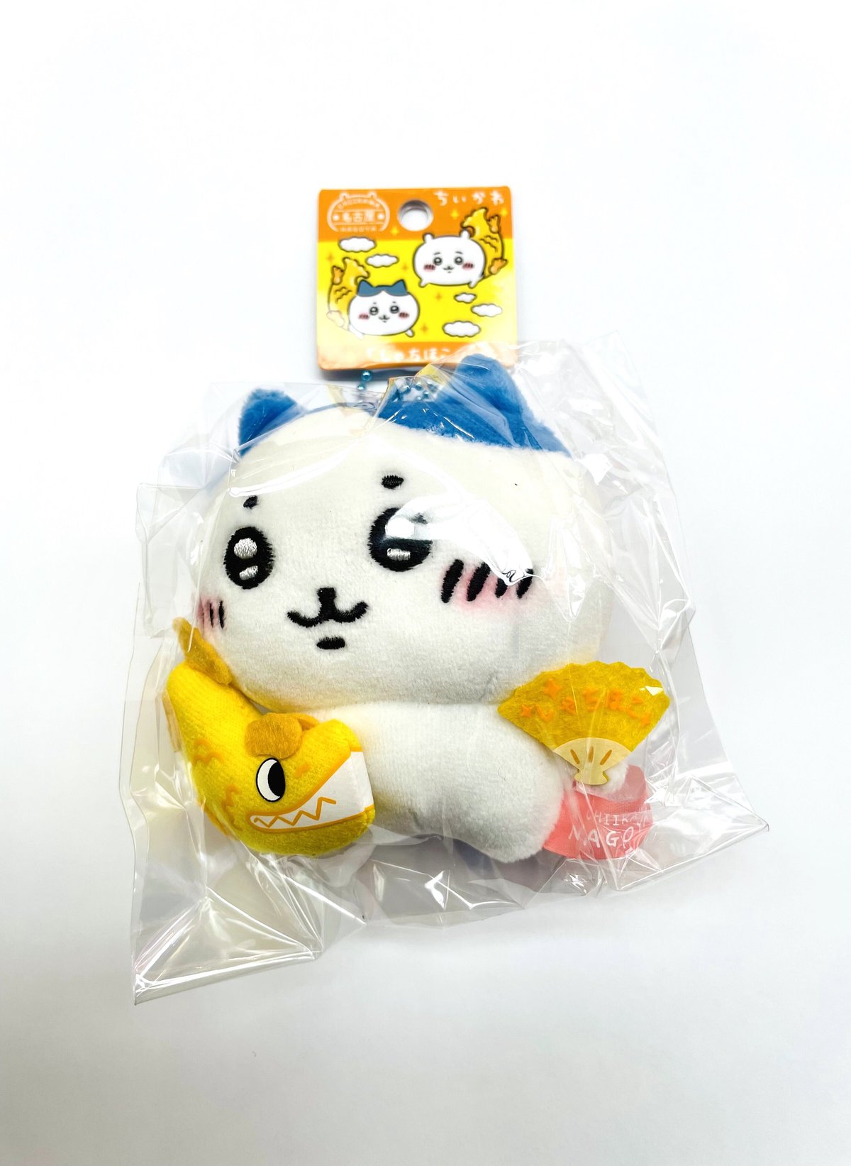 ちいかわ お出かけ楽しみ!ご地ちいかわぬいぐるみキーホルダー名古屋 ちいかわ』ぬいぐるみキーチェーン 名古屋限定「しゃちほこ