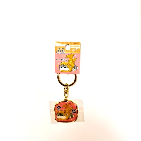 もにまるず　名古屋限定　しゃちほこ　2個セット もにまるず 名古屋限定 しゃちほこ 2個セット