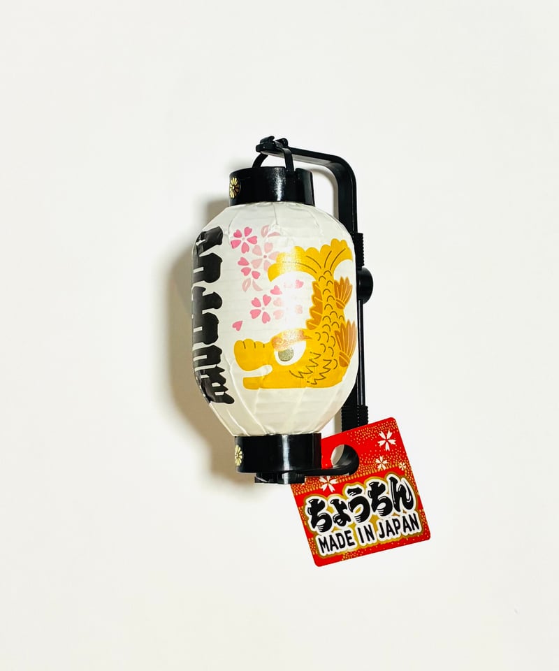 提灯マグネット 名古屋城 白 | 大須おみやげカンパニー