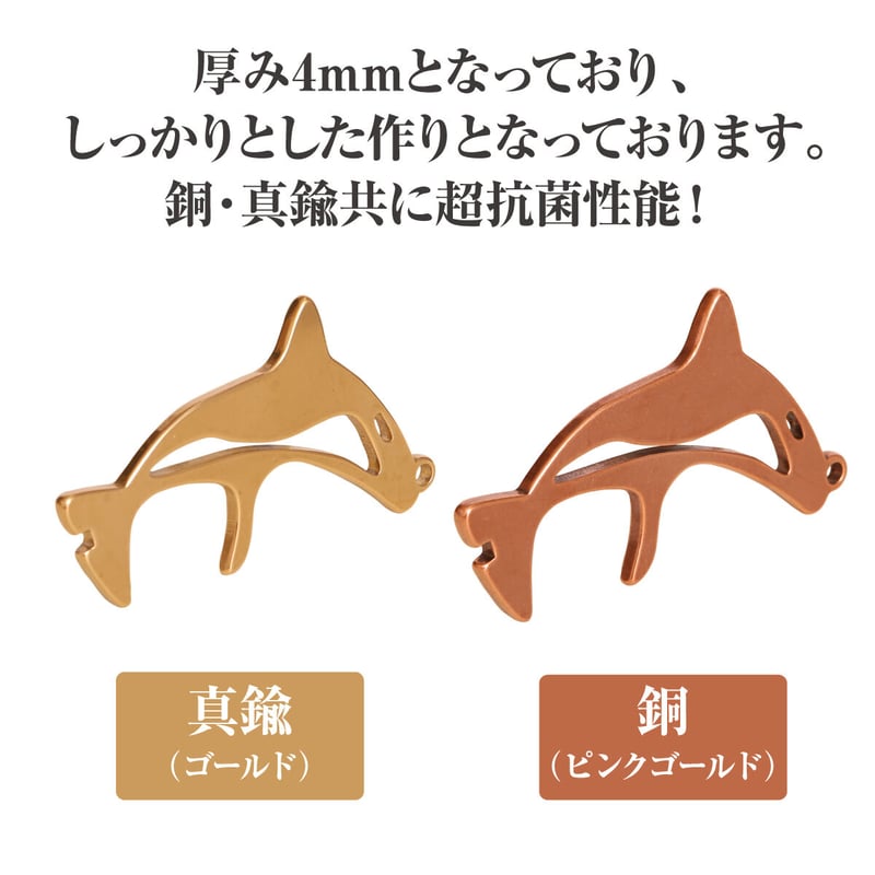 限定割引】ドアオープナー 真鍮 ゴールド 非接触 コロナ | 2mo-inc. STORE