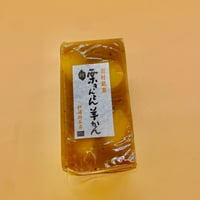 栗きんとん羊羹　ハーフサイズ　高純度の栗の羊羹