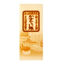 カステーラ　１本箱入り