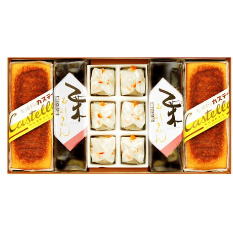 霧ヶ城(きりがじょう)秋物語セット(大)　(カステーラ・栗きんとん・栗むし羊かん)箱詰め合わせ