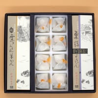 栗がいっぱい、栗ごのみ詰め合わせB