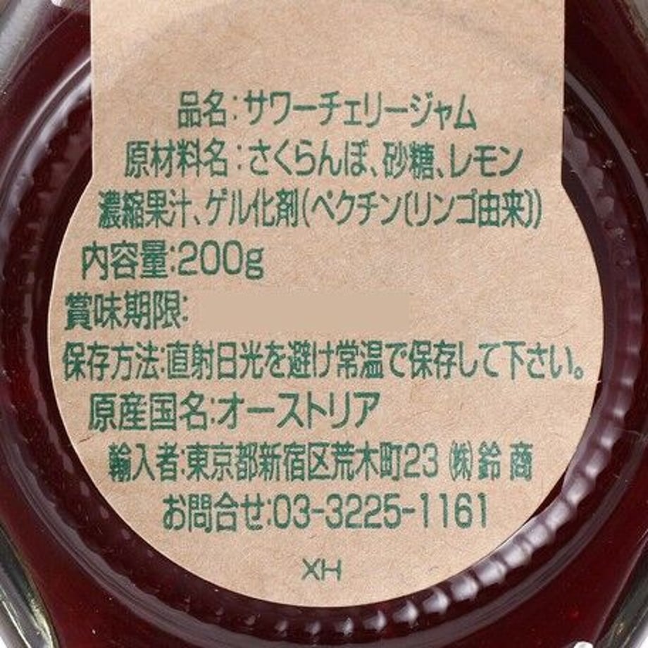 5fdd8addf0b10813a86db239