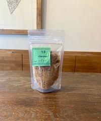 薬膳ジンジャーシロップの粒々(ツブツブ)