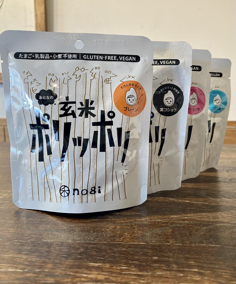 おこま出品 おとなの玄米ポリッポリ ゴマ塩 | TABIRACO