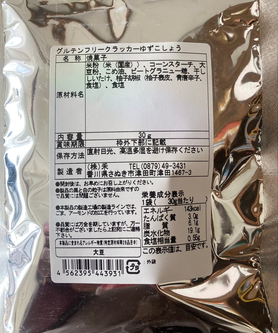 699a84057dd1eedff9782ee6