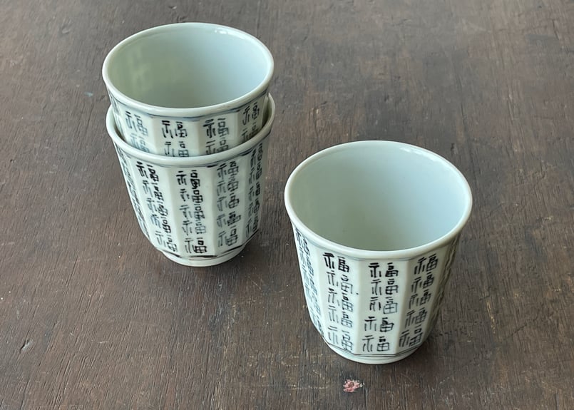 お値下げ！薬研 やげん 染付 山河模様 陶磁器 漢方擦り機