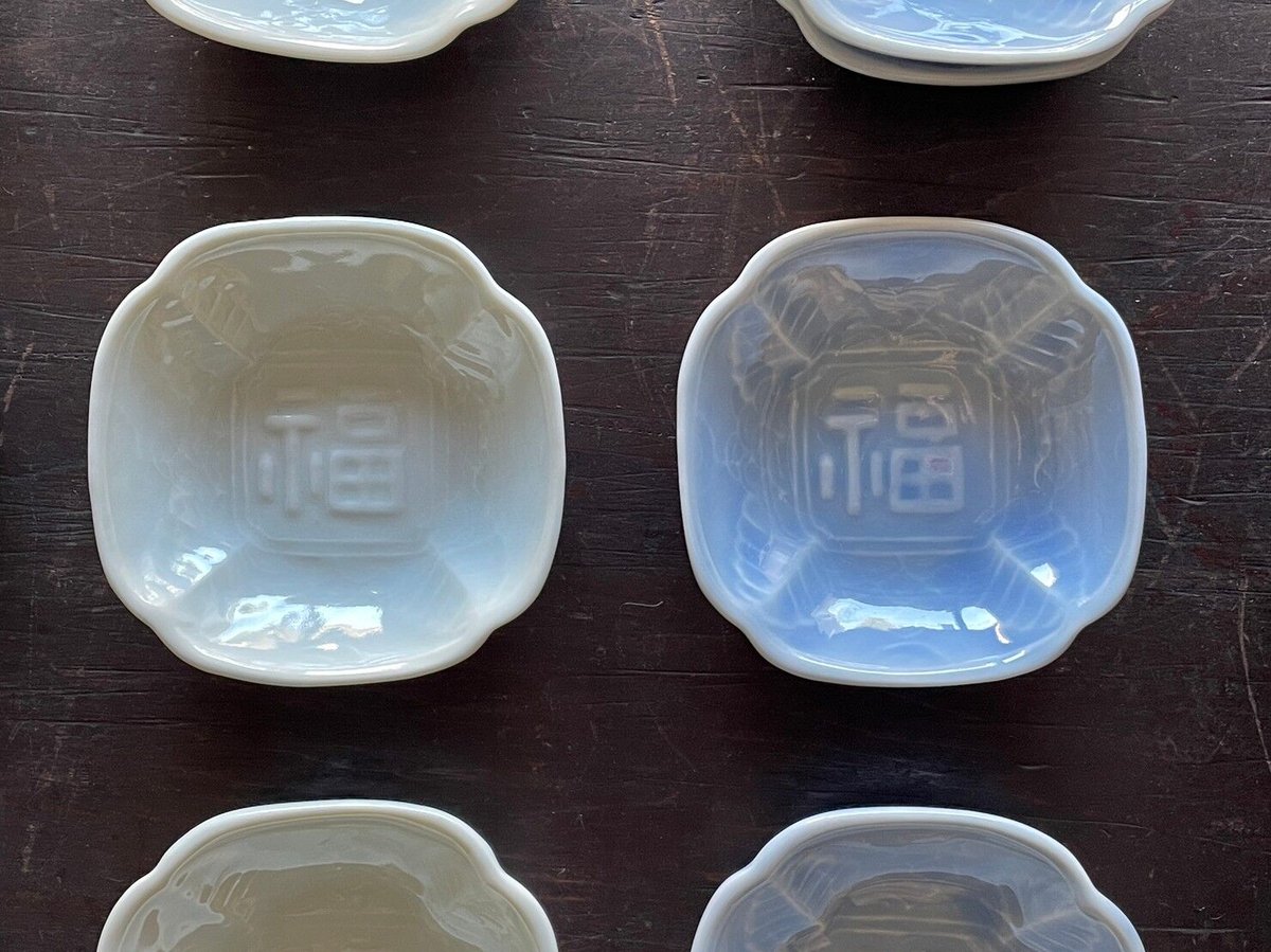 湖水釉 福字モッコ小皿＿稲村真耶 | くらしの道具店rsつじどうや