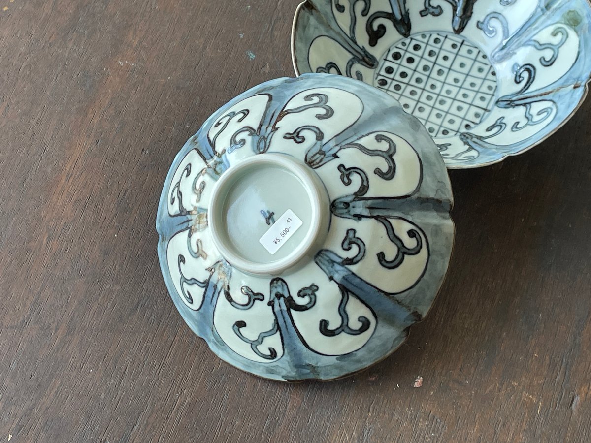 さくあさ❣️源右衛門　染付つばき絵　鉢碗　取鉢5ヶ さくあさ❣️源右衛門 染付つばき絵 鉢碗 取鉢5ヶ さくあさ