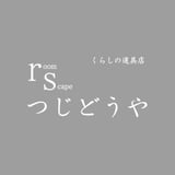 くらしの道具店rsつじどうや onlineshop