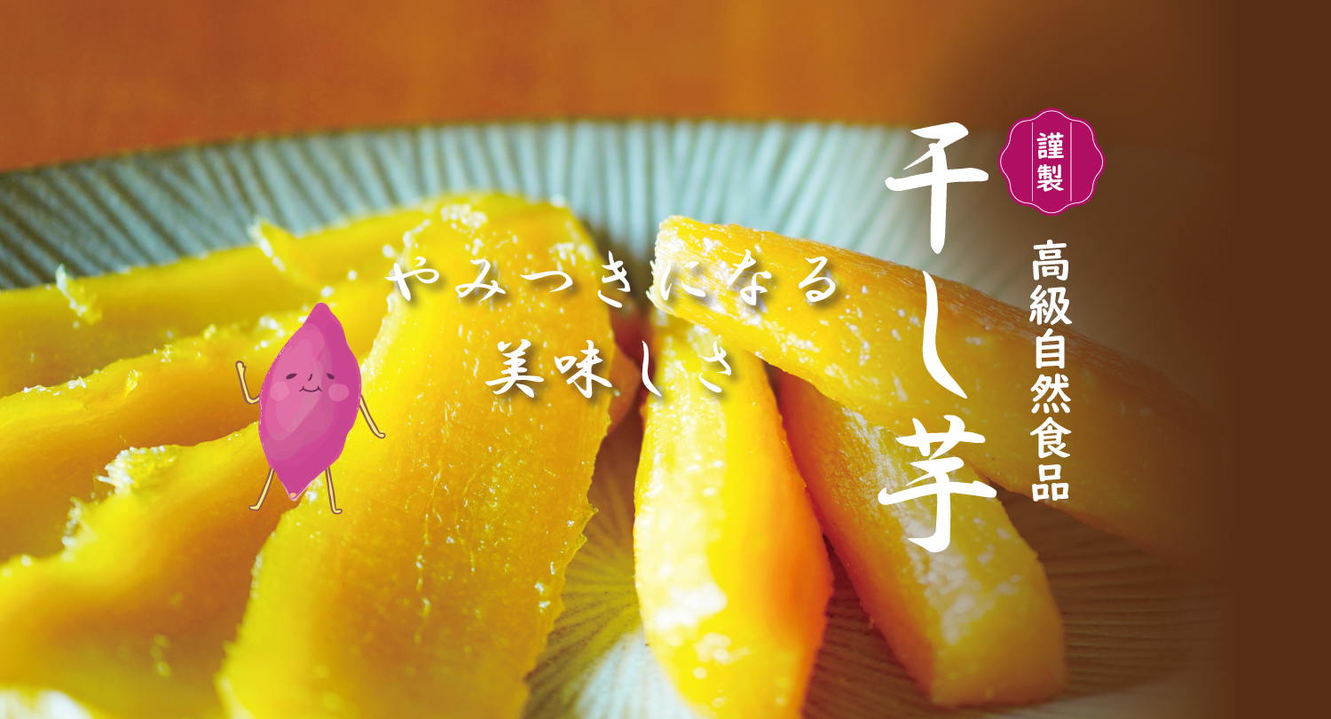 こばやし農園