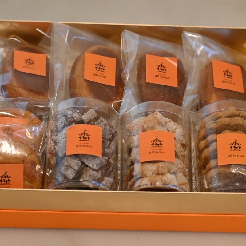 nine様 確認用 お菓子詰め合わせ 【公式通販】