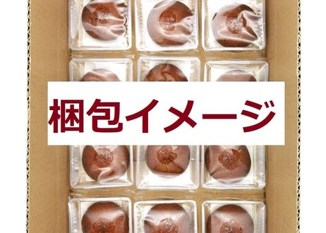 芋かりんとう饅頭　12個