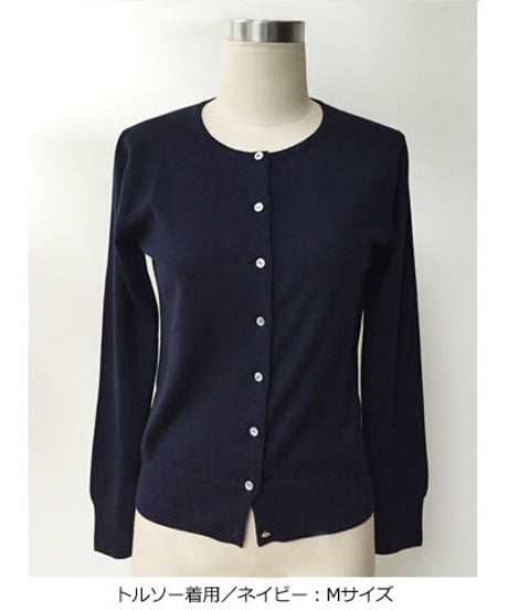 #005 Life is Basic The crew neck cardigan [ For Ladies ]　LB14030301