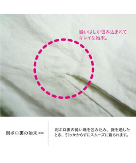 #008 Life is Basic Classical Button down [ For Men ]　LB15010151_2_3