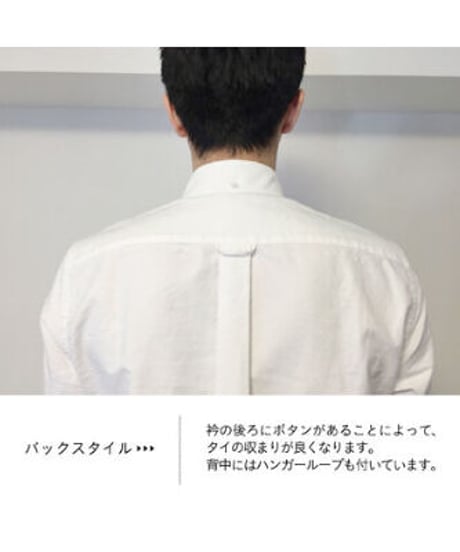 #008 Life is Basic Classical Button down [ For Men ]　LB15010151_2_3