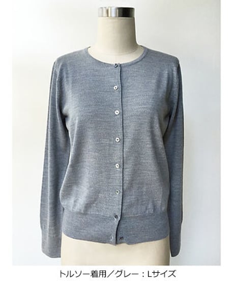 #005 Life is Basic The crew neck cardigan [ For Ladies ]　LB14030301