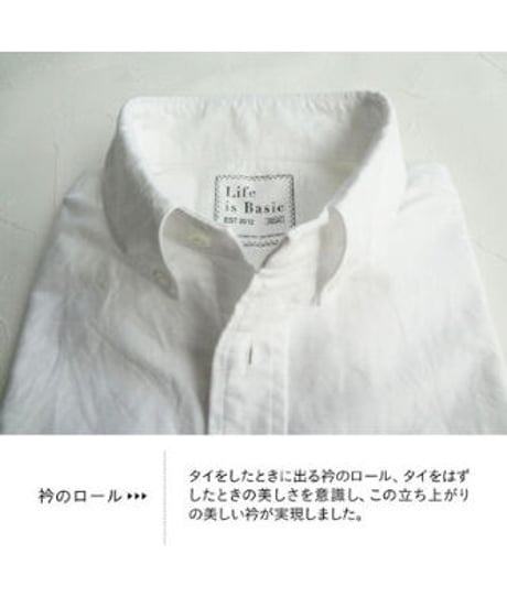 #008 Life is Basic Classical Button down [ For Men ]　LB15010151_2_3