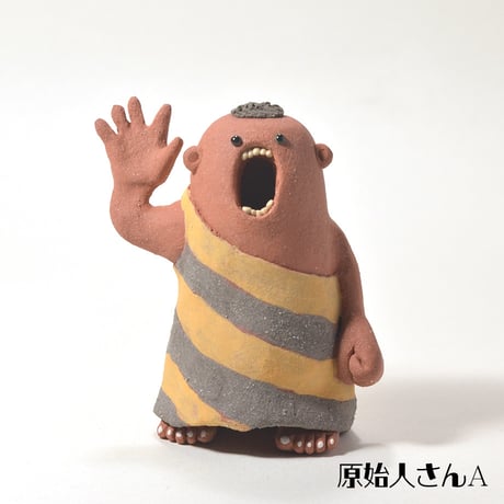 薬入れ　焼き物　医療品関係　レトロ　置物　器　小さな器 レトロ薬箱 シカ 木製 （ 薬箱 くすり箱 薬入れ 収納ケース 救急