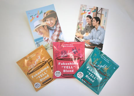 【ハンドドリップコーヒー】ふくしまエールブレンド「Fukushima "YELL" Blend」【６個セット】
