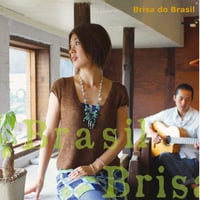 復刻版 Brisa do Brasil 1stalbum"Brisa do Brasil"2022/11/23発売