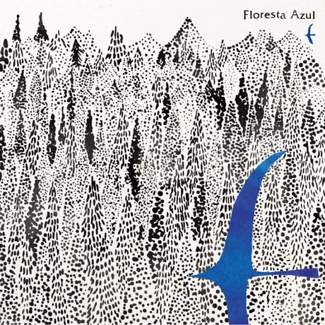 pepe Itou newalbum"Floresta Azul "2023年再リリース版