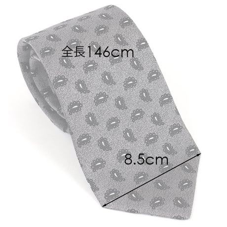 PREMIUM SILK TIE (グレー勾玉)