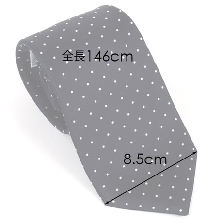 PREMIUM SILK TIE (ドットダークブルー)