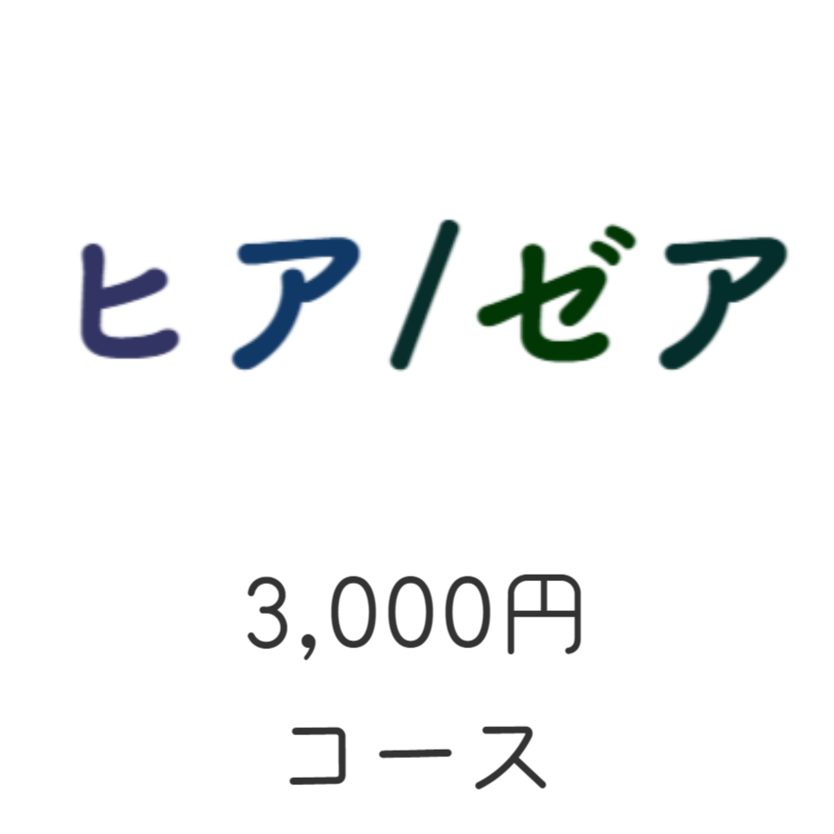 67a03ddcde31fb025b444f97